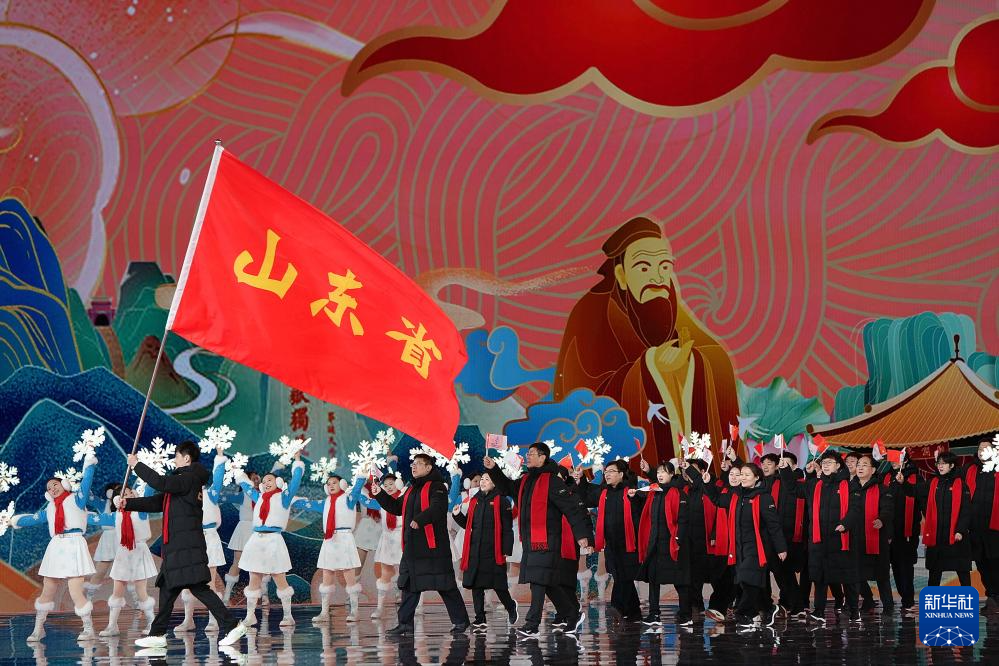 全冬會(huì)｜第十四屆全國(guó)冬季運(yùn)動(dòng)會(huì)開幕式舉行