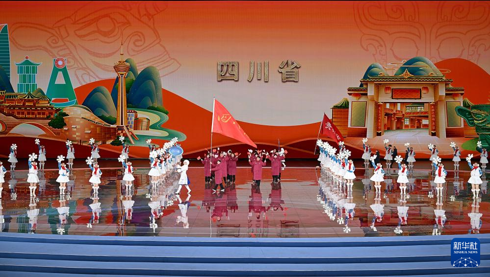 全冬會(huì)｜第十四屆全國(guó)冬季運(yùn)動(dòng)會(huì)開幕式舉行