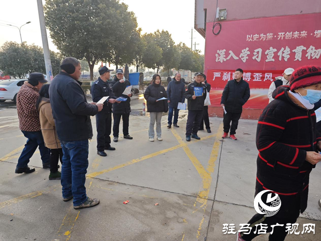 開(kāi)源公安派出所：全民反恐共創(chuàng)平安