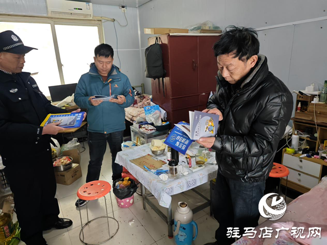 開(kāi)源公安派出所：全民反恐共創(chuàng)平安