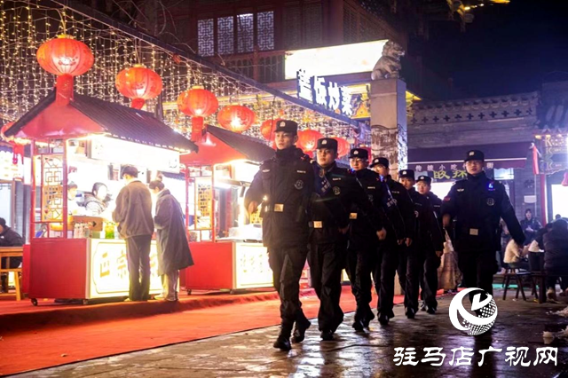 春節(jié)期間駐馬店社會(huì)大局穩(wěn)定治安秩序良好