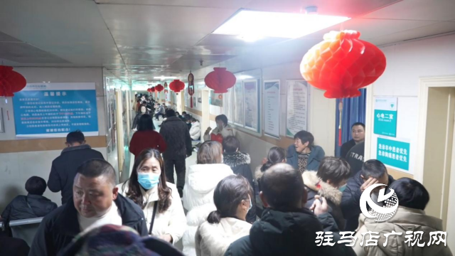 駐馬店市中心醫(yī)院節(jié)后多舉措應對就診高峰