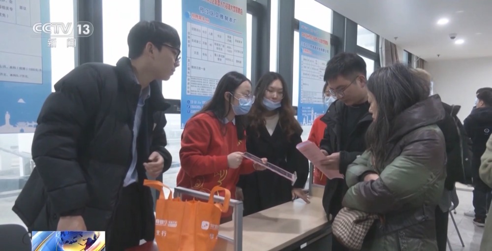 每招一個(gè)職工補(bǔ)貼1500元！“春風(fēng)行動(dòng)”招聘會(huì)在各地啟動(dòng)