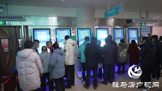 駐馬店市中心醫(yī)院節(jié)后多舉措應對就診高峰