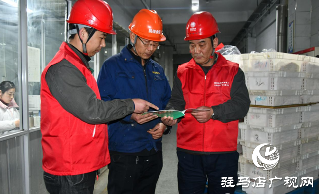 確山縣供電公司：“滿格電”助企“開(kāi)門紅”