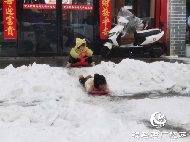 2024年后這場大雪你滑雪了嗎?快來看看各種各樣的滑雪模式！
