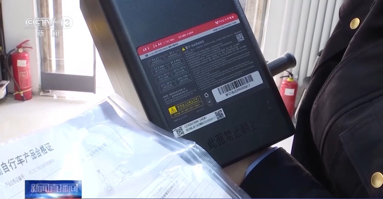 改裝電動車電池危害有多大？消防員現(xiàn)場拆解告訴你答案