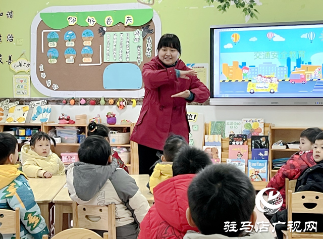 神獸歸籠！駐馬店市各中小學(xué)今日開學(xué)