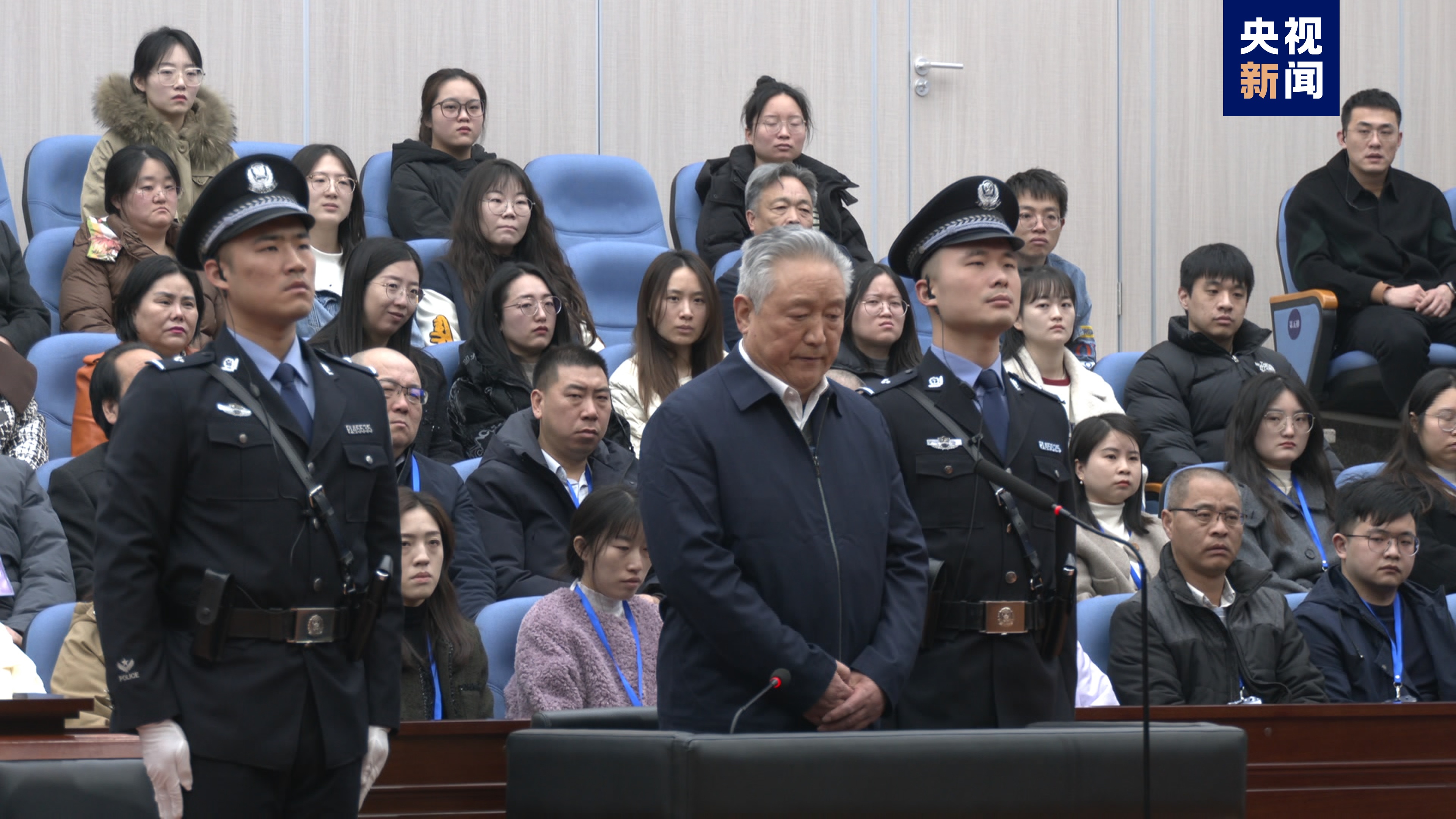 河北省人大常委會(huì)原副主任宋太平一審獲刑14年，罰金500萬