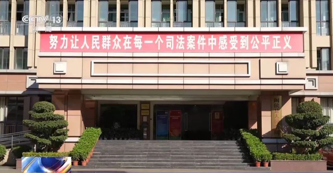 轉(zhuǎn)賣芹菜賺14元被罰10萬，這樣的處罰合理嗎？