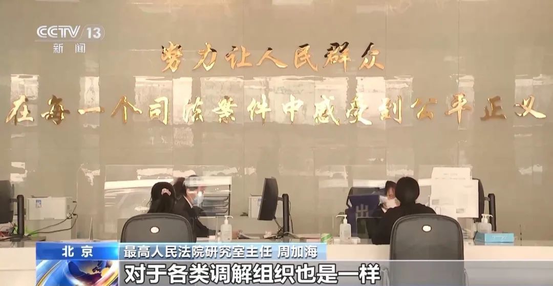 這些經(jīng)典案例都被收錄了，人民法院案例庫怎么用？
