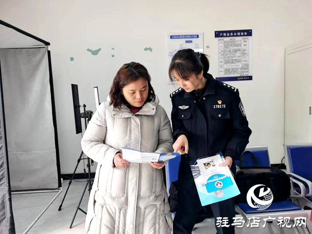 駐馬店市公安局：抵抗詐騙 守護家園
