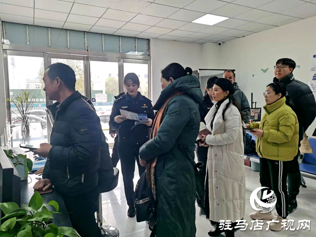 駐馬店市公安局：抵抗詐騙 守護家園