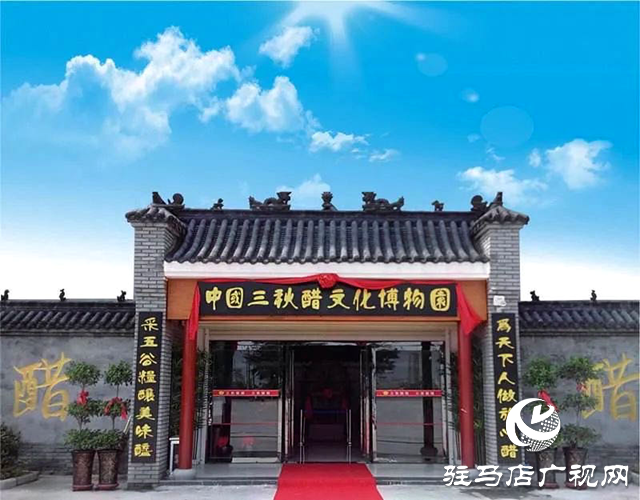 三八婦女節(jié) 駐馬店部分景區(qū)針對女性游客推出免費(fèi)游活動