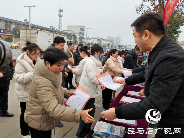 平輿縣人社局開(kāi)展2024年“春風(fēng)行動(dòng)”專場(chǎng)招聘會(huì)