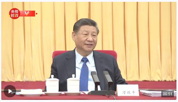 獨(dú)家視頻丨習(xí)近平看望全國(guó)政協(xié)委員