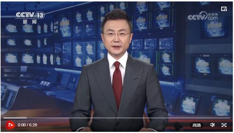 習(xí)近平在看望參加政協(xié)會(huì)議的民革科技界環(huán)境資源界委員時(shí)強(qiáng)調(diào) 積極建言資政廣泛凝聚共識(shí) 助力中國式現(xiàn)代化建設(shè)