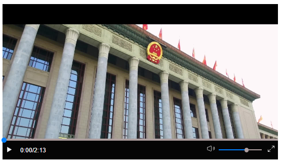 回聲｜“有更多年輕人愛上了中華優(yōu)秀傳統(tǒng)文化”