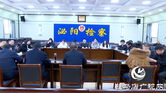 駐馬店市檢察院召開“檢護(hù)民生”專項宣傳基層采風(fēng)暨檢媒座談會