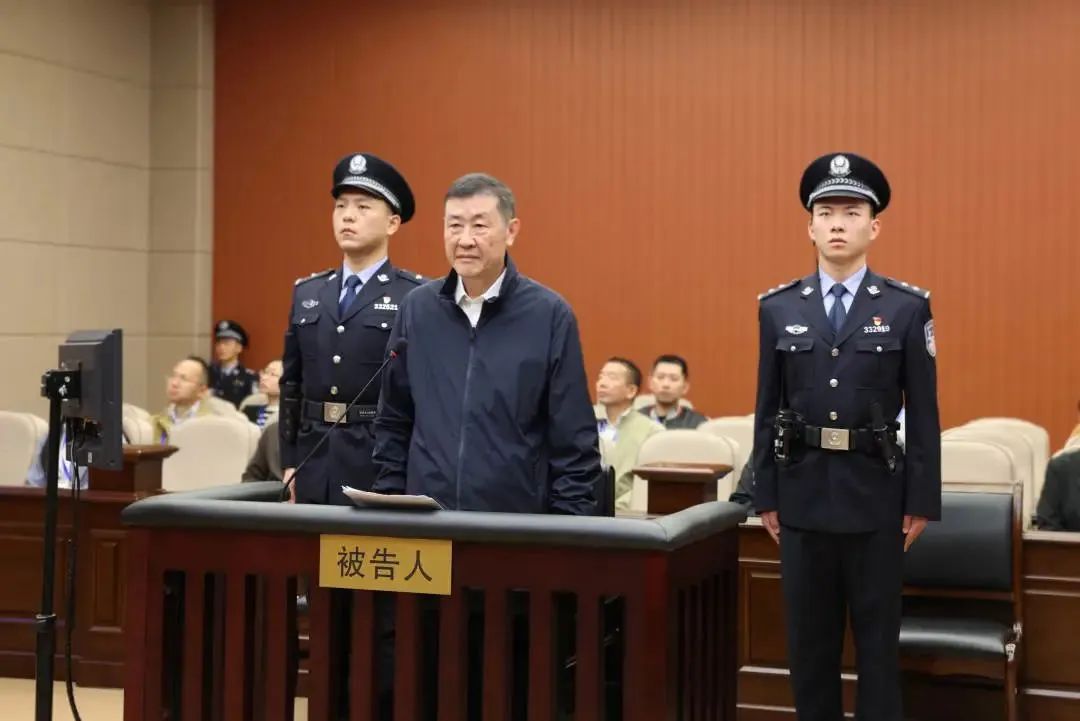 被“兩高”點(diǎn)名的貪官，有人受賄5.4億