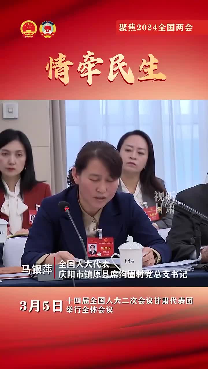 電動自行車事故頻發(fā)，人大代表這樣建議