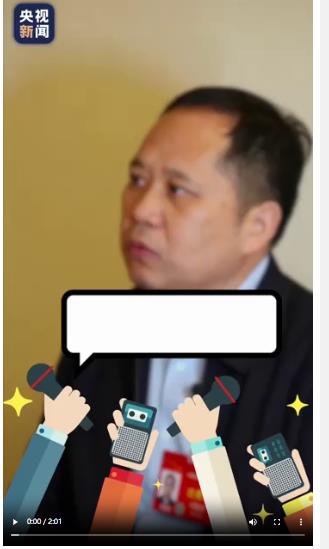 殷墟如何做到圈粉無數？何毓靈：這是博物館和年輕一代的雙向奔赴