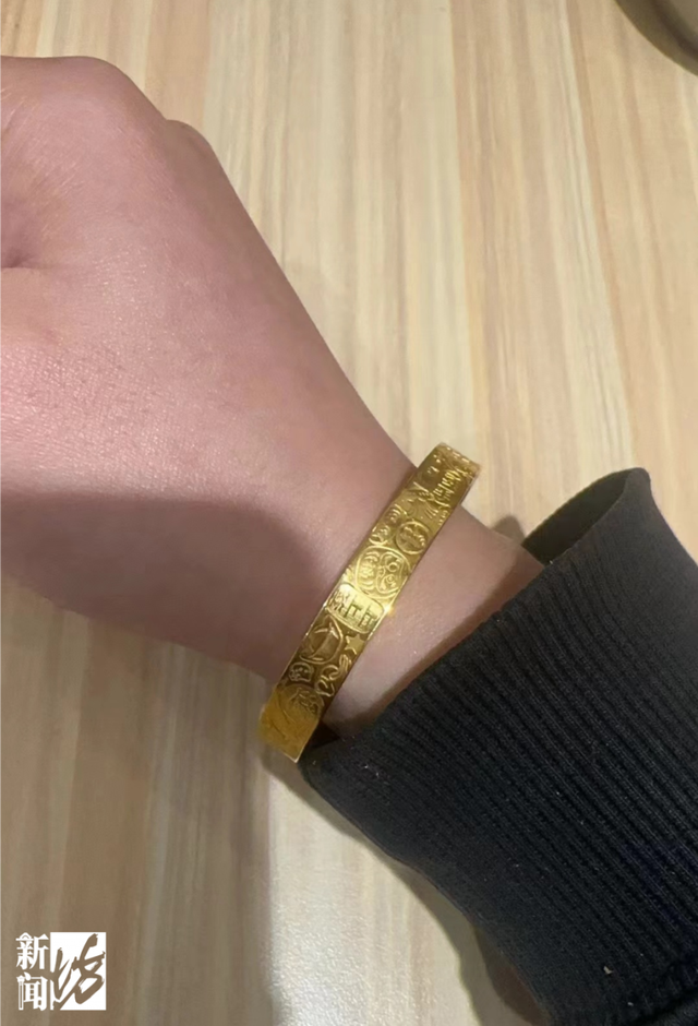 女子花2萬元買的金手鐲，竟是拉面師傅制做的……