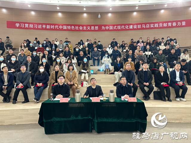 市委直屬機(jī)關(guān)工委召開市直青年理論學(xué)習(xí)提升工程表彰暨學(xué)習(xí)經(jīng)驗(yàn)交流分享會