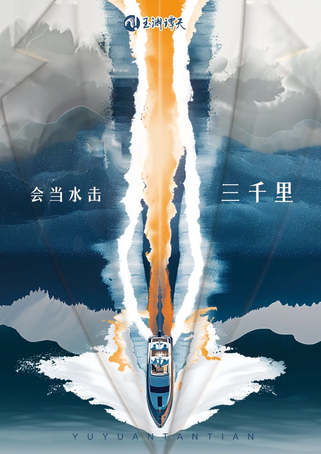 了解新質(zhì)生產(chǎn)力，要讀懂三個“不”