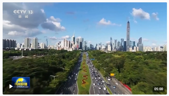 推動(dòng)文明交流互鑒 共繪美美與共的人類文明畫(huà)卷