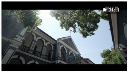 時政鏡距離 | 走進(jìn)湖南第一師范學(xué)院