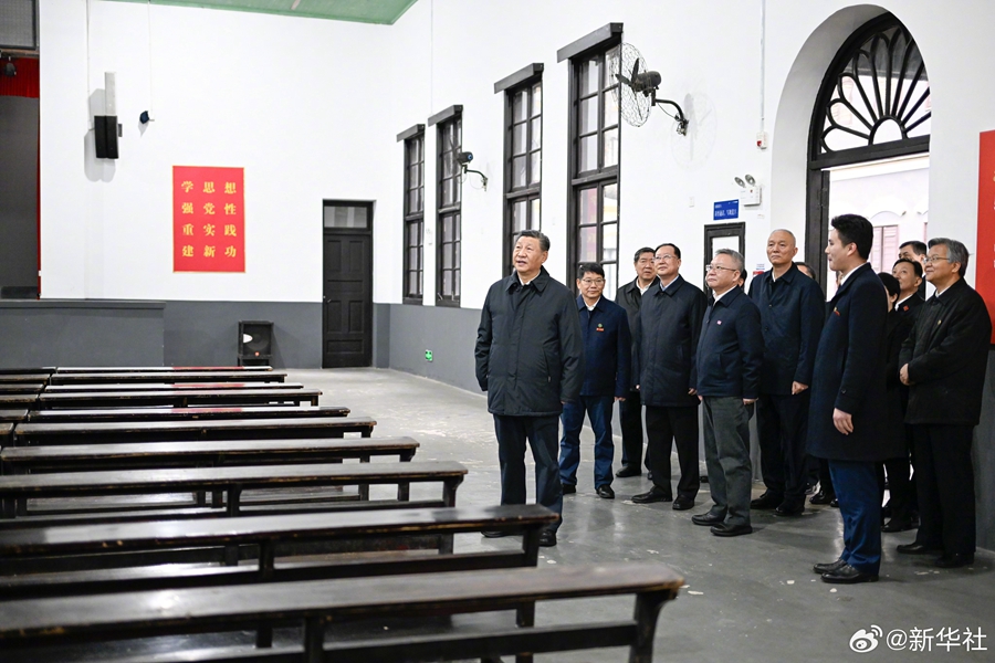 習(xí)近平在湖南長沙市考察調(diào)研