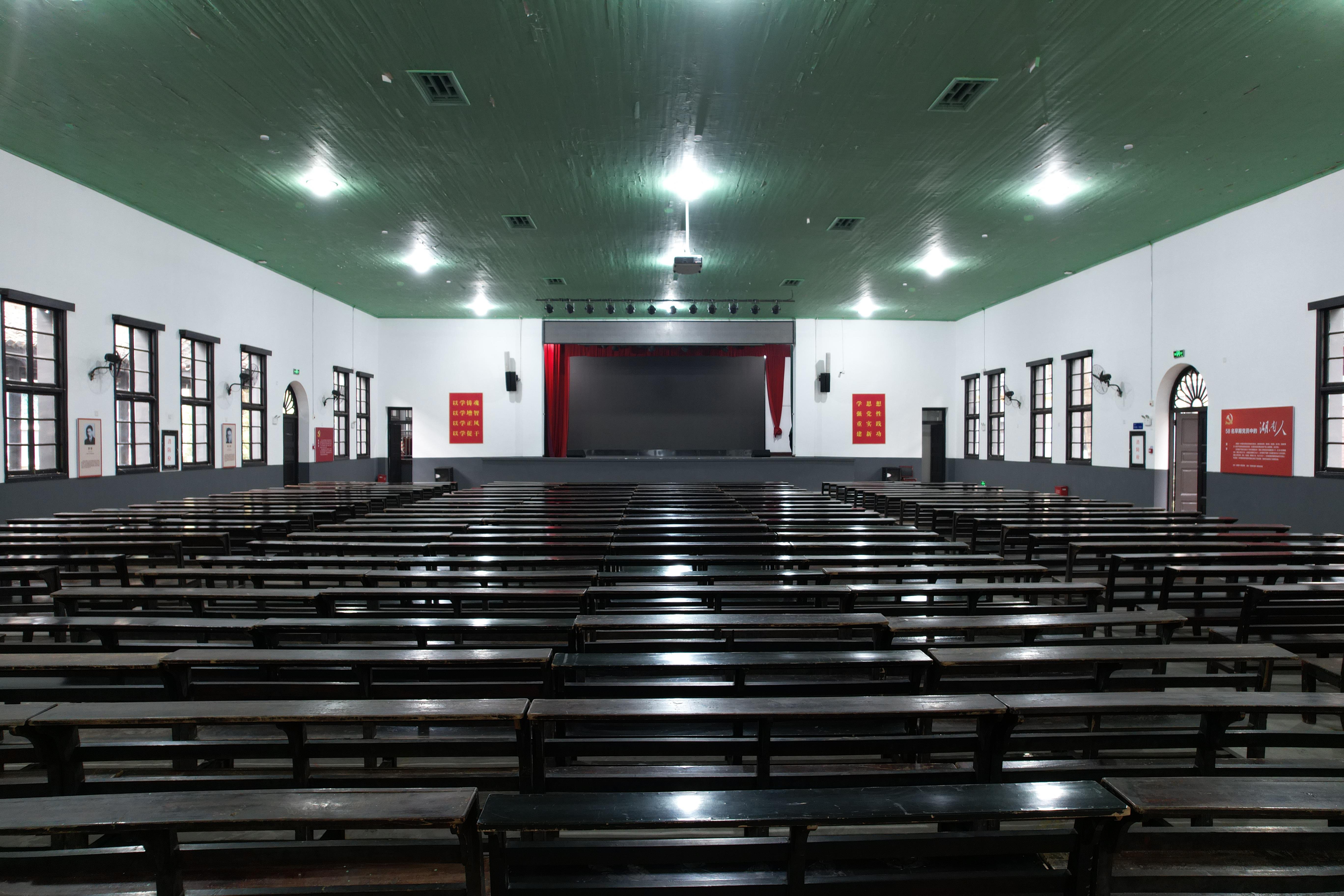 鑒往知來，跟著總書記學(xué)歷史丨恰同學(xué)少年 百年師范正青春