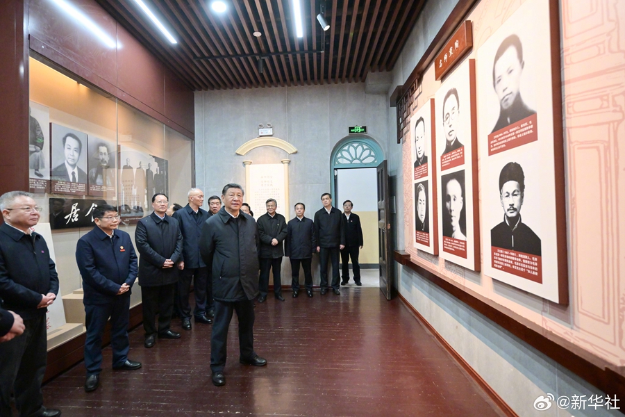 習(xí)近平在湖南長沙市考察調(diào)研