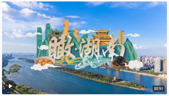 時(shí)政新聞眼丨習(xí)近平開啟全國(guó)兩會(huì)后首次地方考察，重點(diǎn)關(guān)注了什么？