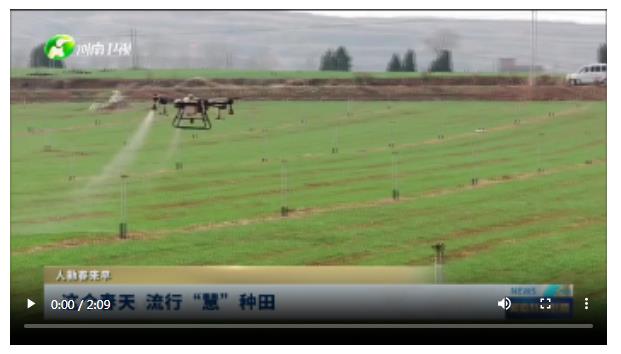 這個(gè)春天 流行“慧”種田丨人勤春來(lái)早