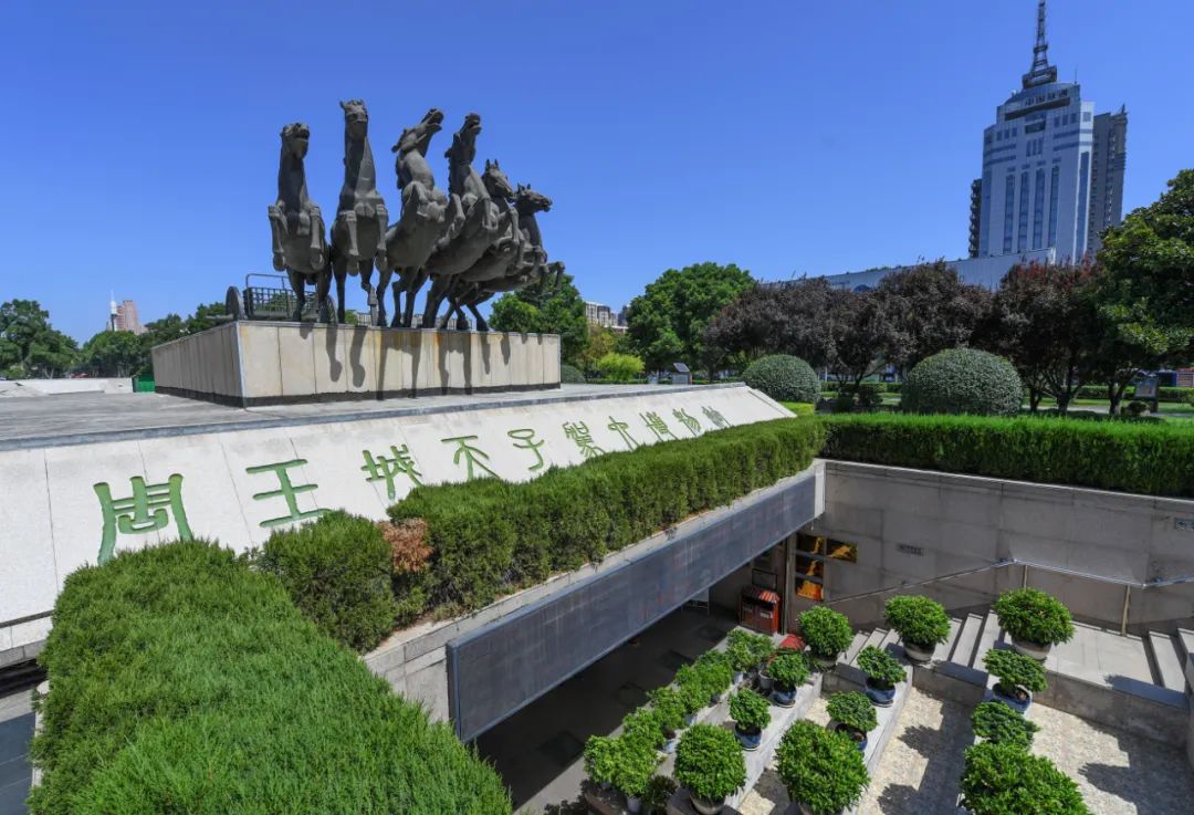 今天，洛陽向全世界發(fā)出邀請(qǐng)！