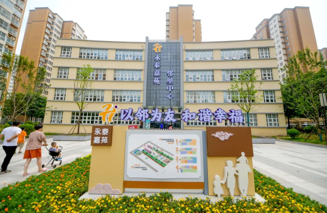 今天，洛陽向全世界發(fā)出邀請(qǐng)！