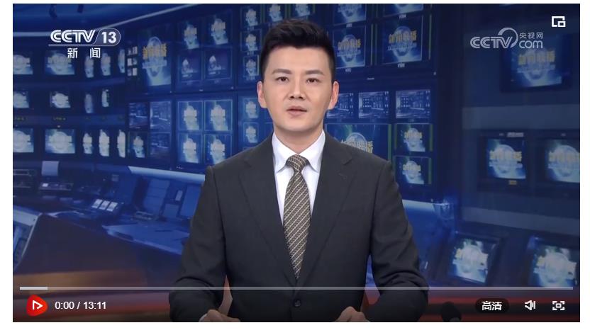 習(xí)近平在湖南考察時強調(diào) 堅持改革創(chuàng)新求真務(wù)實 奮力譜寫中國式現(xiàn)代化湖南篇章