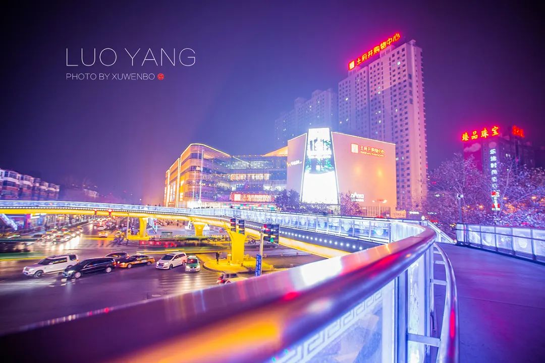 今天，洛陽向全世界發(fā)出邀請(qǐng)！