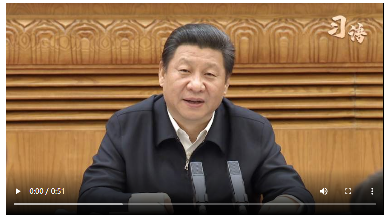 習(xí)語｜“內(nèi)在有激情，還要從容不迫”