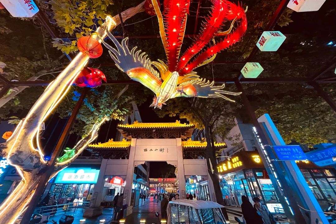 今天，洛陽向全世界發(fā)出邀請(qǐng)！