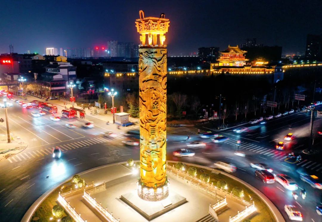 今天，洛陽向全世界發(fā)出邀請(qǐng)！