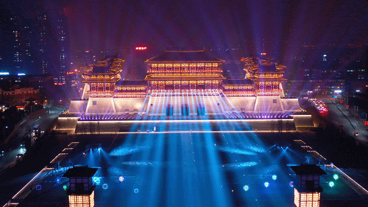 今天，洛陽向全世界發(fā)出邀請(qǐng)！