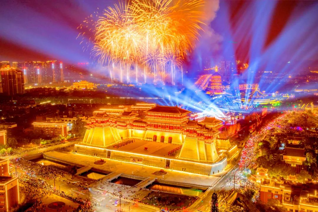 今天，洛陽向全世界發(fā)出邀請(qǐng)！