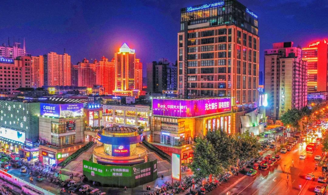 今天，洛陽向全世界發(fā)出邀請(qǐng)！