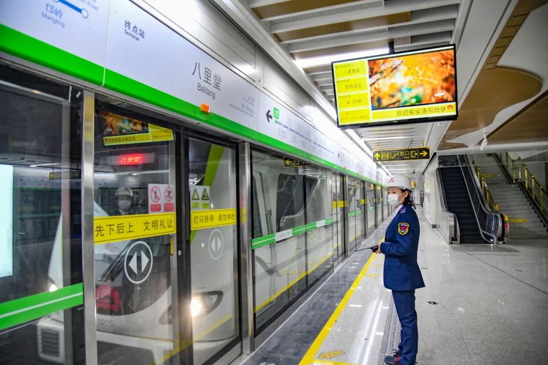 今天，洛陽向全世界發(fā)出邀請(qǐng)！