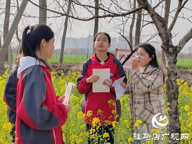 駐馬店市實(shí)驗(yàn)中學(xué)開展戶外寫作體驗(yàn)活動(dòng)