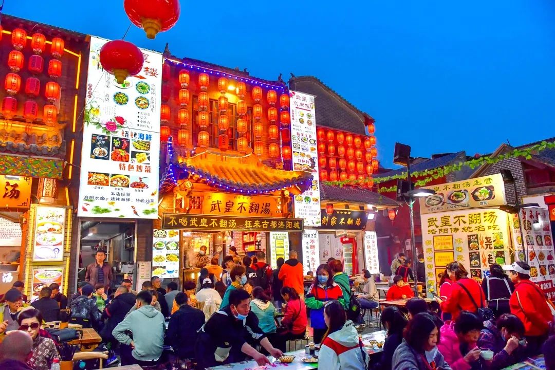 今天，洛陽向全世界發(fā)出邀請(qǐng)！