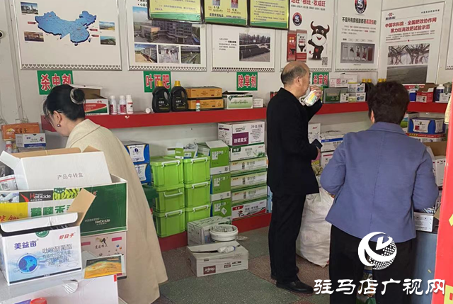 汝南縣農(nóng)業(yè)農(nóng)村局：開展農(nóng)藥經(jīng)營許可實地核查 優(yōu)化營商環(huán)境